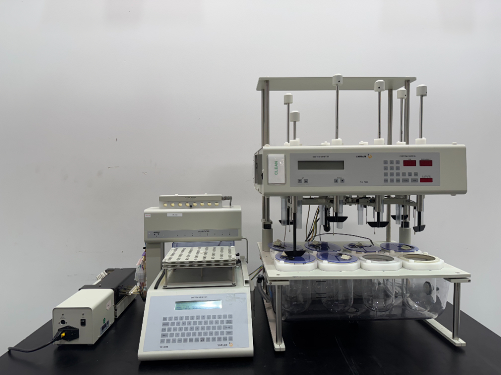Image of Varian Vankel VK7010